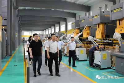 中國(guó)五金制品協(xié)會(huì)副理事長(zhǎng)孟凡波調(diào)研雅士林集成灶